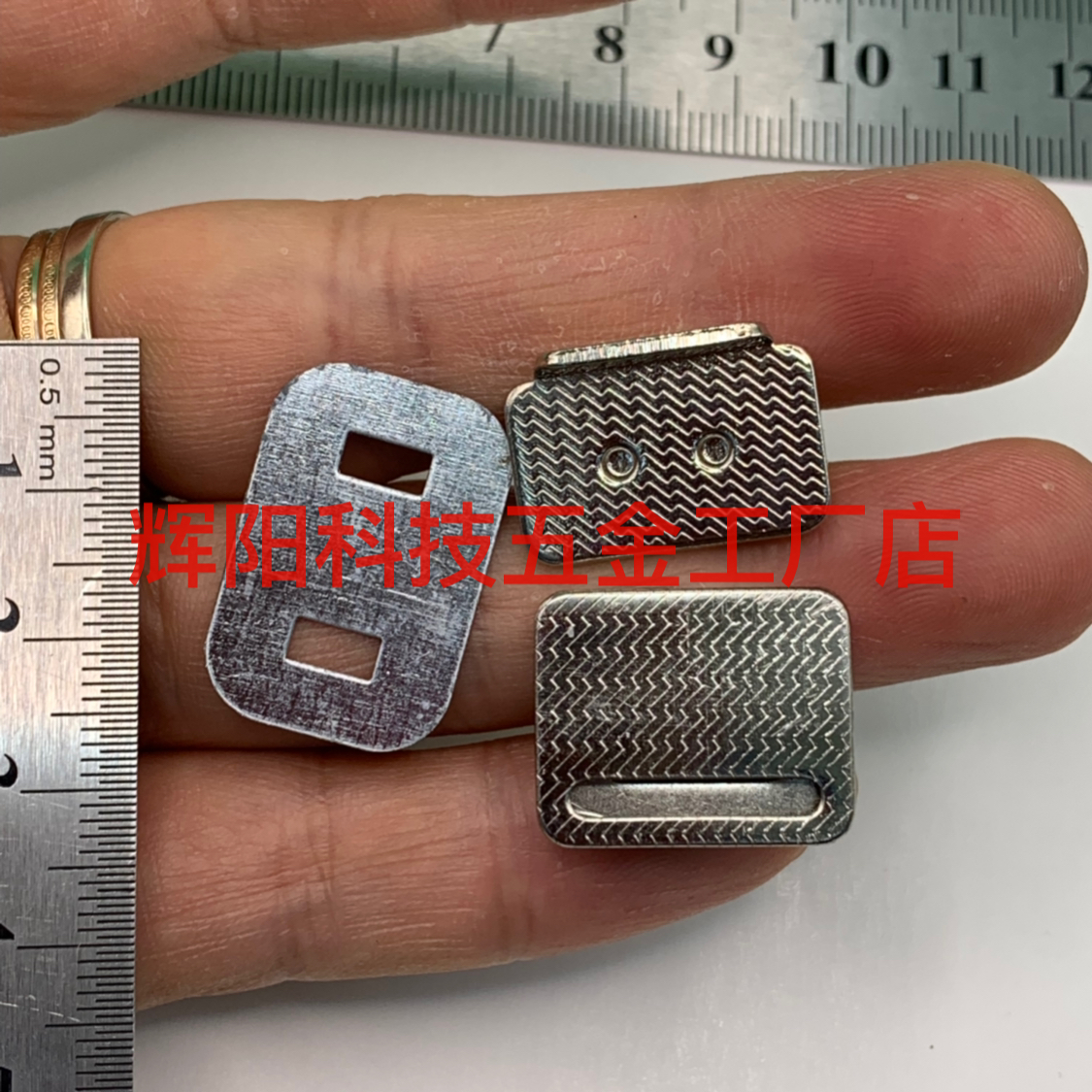 Product Image Gallery