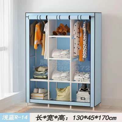 Simple wardrobe Cloth closet Dust proof clothes hanging storage cabinet