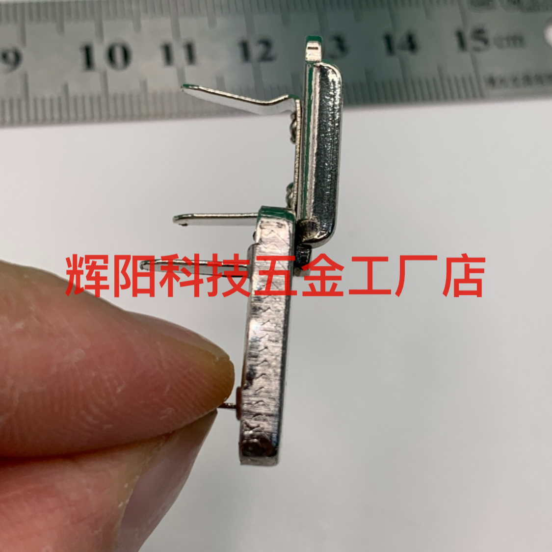 Product Image Gallery