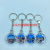 Colorful light crystal key chain pendant