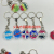 Colorful light crystal key chain pendant