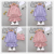 Children's suit new boutique girls' suit wholesale 16 yuan four yards WeChat 13255798456
