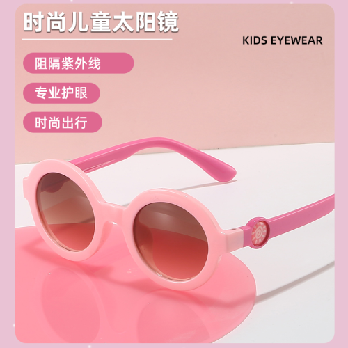 children‘s sunglasses glasses factory fashion boys and girls sun protection sunglasses baby sun glasses all-match children‘s glasses 6135