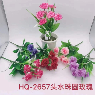 7-Head Water Bead round Rose Artificial Flower искусственный цветок    ازهار صناعية Flores artificiales 