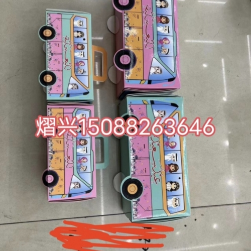 muslim packing box gift box paper box gift handbag gift bag paper bag