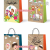 Ramadan Gift Bag Ramadan Gift Box Muslim Ramadan Packing Box Gift Box Paper Box Paper Bag