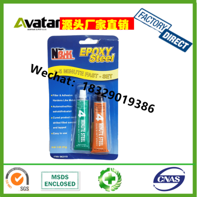 Nbhk Epoxy Steel Strong AB Glue Strong Epoxy AB Metalic Glue Building AB Glue Adhesive