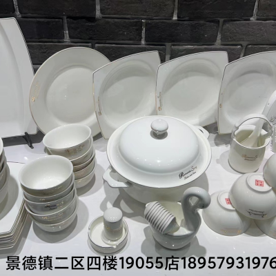 62-Head Double Wall Insulation Anti-Scalding Tableware Jingdezhen Bone China Tableware Fish Plate Steak Plate Square Plate Tableware Set