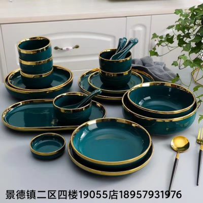 Jingdezhen Colored Glaze Tableware Parts Golden Edge Baking Tray Tableware round Plate Rectangular Plate Steak Plate Salad Bowl New