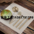 -- [Fu Zhi Xin Incense Set] 6-Piece Set
Material: Copper Glaze-Colorful Amber
Specifications