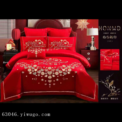 Wedding Embroidery Four-Piece Set Big Red Joy Quilt Bedding Wedding Quilt Cover Wedding Bedding Wedding Pink Jade Six-Piece Set