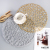 New Light Luxury Handmade Woven Placemat Paper Gold Film Insulation Placemat