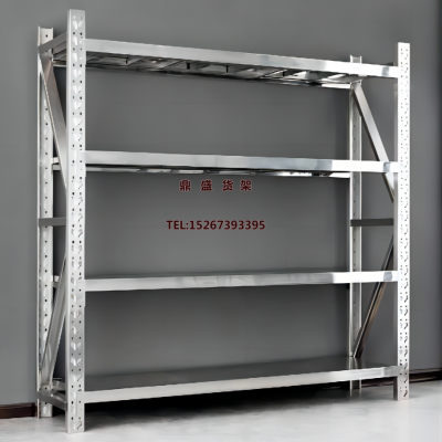Stainless Steel Warehouse Shelf Kitchen Cold Storage Four-Layer Storage Rack