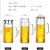 Thickened Water Pitcher Simple Three Covers with Handle Optional Large Capacity Straight Jug Glass Cold Water Bottle