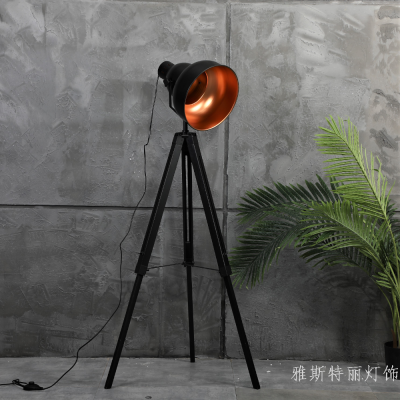 Horn Metal Three-Bracket Floor Lamp Iron Loft Indoor Decorative Lamp Post-Modern Living Room Study Vertical Table Lamp