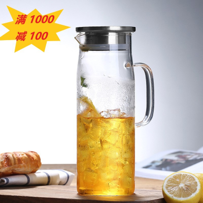 Thickened Water Pitcher Simple Three Covers with Handle Optional Large Capacity Straight Jug Glass Cold Water Bottle