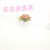 Artificial/Fake Flower Bonsai Ceramic Basin Sleeping Beauty Big Bud Decoration Ornaments
