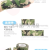 Outdoor Sports Mountaineering Camouflage Bandage Non-Woven Fabric Self-Adhesive Elastic Bandage Camouflage Bandage