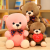 Heart-Hugging Bear Doll Plush Toys Couple Confession Love Bow Tie Teddy Bear Plush Doll Wedding Favors