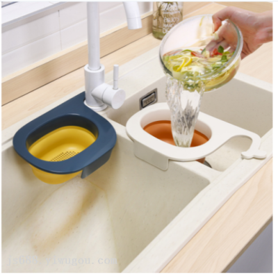 Sink Drainage Basket Foldable Water Drainer
