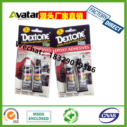Dextone Deyi Epoxy Adhesive 5 Minutes Qui Drying B and White Epoxy AB Glue
