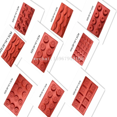 Saudi Silicone Cake Mold Chocolate Silicone  Mousse Mold Dessert Mold Factory Direct Cross-Border E-Commerce Exclusive