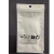 Plastic Packaging Zipper Bone Bar Bag with Environmental Protection Logo Ornament Foreign Trade Shein Xi Yin Pp5 Standard Spot