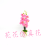 Artificial/Fake Flower Bonsai Ceramic Basin Phalaenopsis Living Room Dining Room Bedroom and Other Furnishings Ornaments