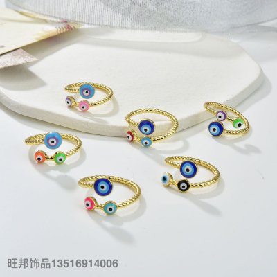 European and American Cute Blue Dripping Eyes Geometric Open Ring Copper-Plated Gold Color Devil's Eye Open Mouth Female Ring