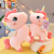 Cartoon Unicorn Plush Toy Angel Rainbow Unicorn Doll Pendant for Girls Sleeping Large Pillow