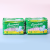 Comfortable Breathable Menstrual Care Sanitary Pads 12 Pieces Per Package 2022 Simple Package Export Female Sanitary Napkin