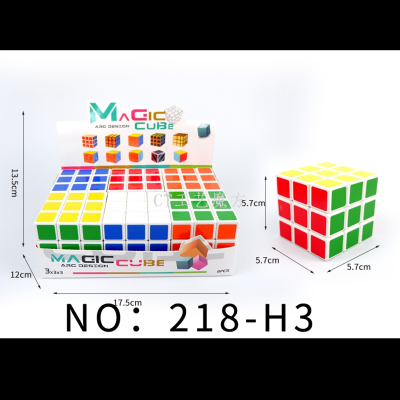 Factory Direct Sales 5.7cm Thermal Transfer Third-Order Intelligence Cube