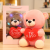 Heart-Hugging Bear Doll Plush Toys Couple Confession Love Bow Tie Teddy Bear Plush Doll Wedding Favors