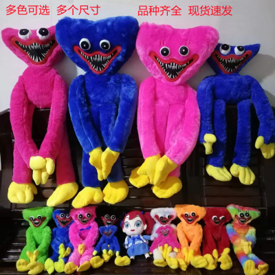 Big Blue Cat Bobby's Game Time Peripheral Doll Sausage Monster Doll Red Blue Monster Doll Blue Devil Plush Toy