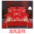 New High-End Wedding Chinese Pure Cotton Bright Red Thorn Four-Piece Set Six-Piece Bed Sheet Prosperity Brought by the Dragon and the Phoenix Wedding Set