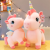 Cartoon Unicorn Plush Toy Angel Rainbow Unicorn Doll Pendant for Girls Sleeping Large Pillow