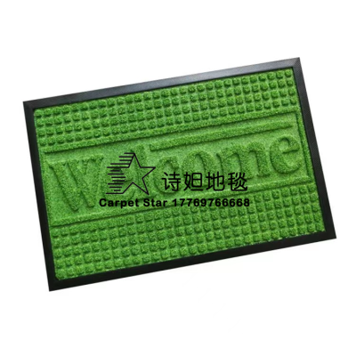 Shida Factory Direct Sales Lawn Mats Rubber Door Mat Composite Embossed Non-Slip Mat