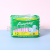 Comfortable Breathable Menstrual Care Sanitary Pads 12 Pieces Per Package 2022 Simple Package Export Female Sanitary Napkin