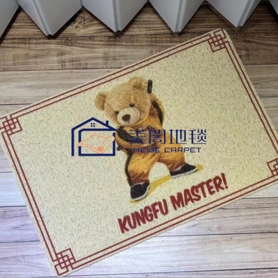 Welcome Home Home Floor Mat Silk Ring Animal Picture Home Entrance Door Floor Mat Hallway Living Room Door Non-Slop Mats