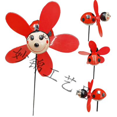 Multicolor Red Beetle Windmill Small Garden Courtyard Twig Cutting Garden Plug-in Decorative Crafts