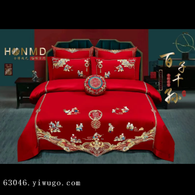 New High-End Wedding Chinese Pure Cotton Bright Red Thorn Four-Piece Set Six-Piece Bed Sheet Prosperity Brought by the Dragon and the Phoenix Wedding Set