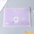 Cartoon Animal pattern Ring Zipper Bag Five-Pointed Star Sequins File Bag Stationery Storage Bag Cute Waterproof Plastic Zippered Bag