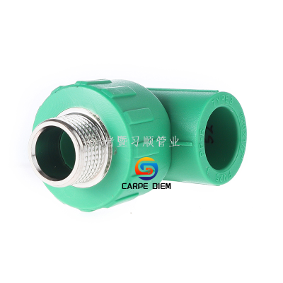 PPR MALE TEE PPR PIPING FITTINGS EXPORT TO AFRICA Middle East 20 25 32 40 50 63 
