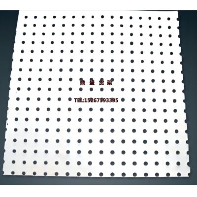  Iron hole board  perforated sheet panel board 