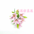 Artificial/Fake Flower Bonsai Vase Five Forks 9 Flowers Lily