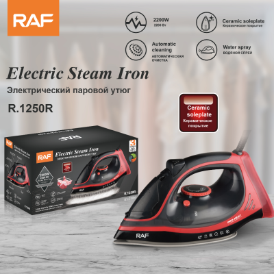 English European Standard Electric Iron R.1250 Steam Household Iron Spray Electric Iron Handheld Clothes Electric Iron Device