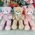 2022 New Teddy Bear Plush Toy Creative Sweater Bear Doll Large Doll Girls Birthday Gifts Wholesale