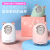 Cute Pet Humidifier 300ml Small Mute Cute Portable Silent Bedroom Car Humidifier