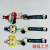 New Anime Key Chain Clown Girl Large Doll Cute Cartoon Key Button Pendant Schoolbag Pendant