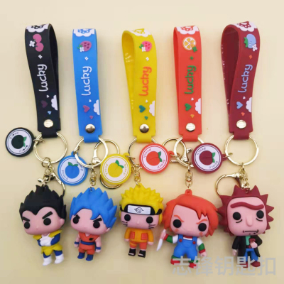 Cartoon Anime Trendy Cool Killer Keychain Doll Pendant Car Backpack Hanging Ornament Cute Doll Creative Gift